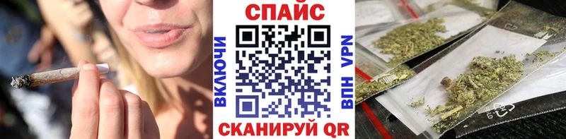 Бутират оксана  Семёнов 