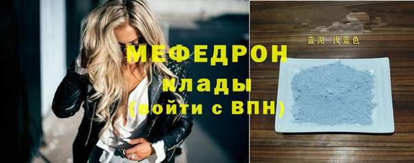 дживик Карталы