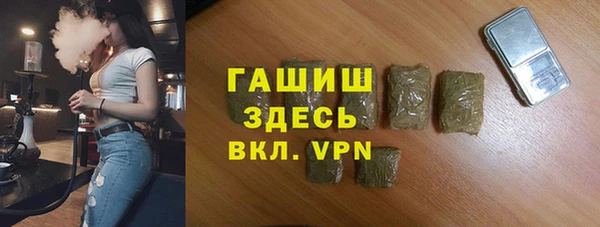 бутик Верея