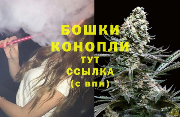 амфетамин Верхнеуральск