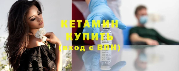 дживик Гусев