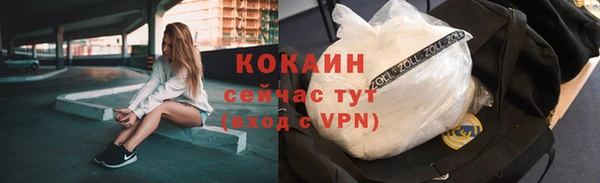 бутик Верея