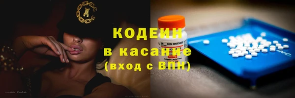 бутик Верея