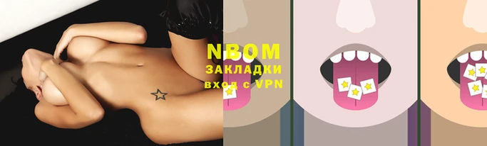 mdpv Гусиноозёрск