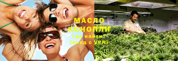 бутик Верея