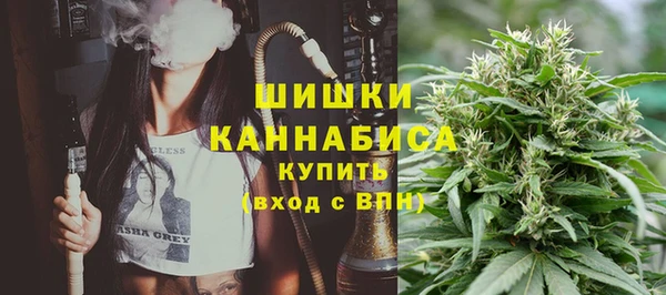 бутик Верея