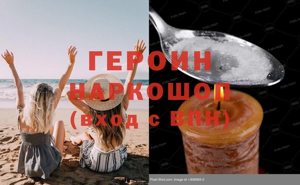 бутик Верея