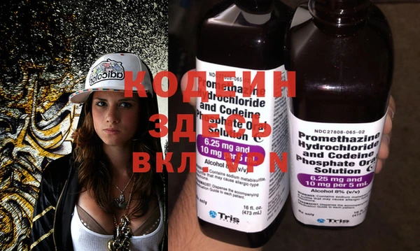 бутик Верея