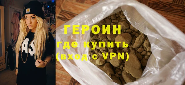 бутик Верея