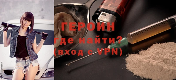 бутик Верея