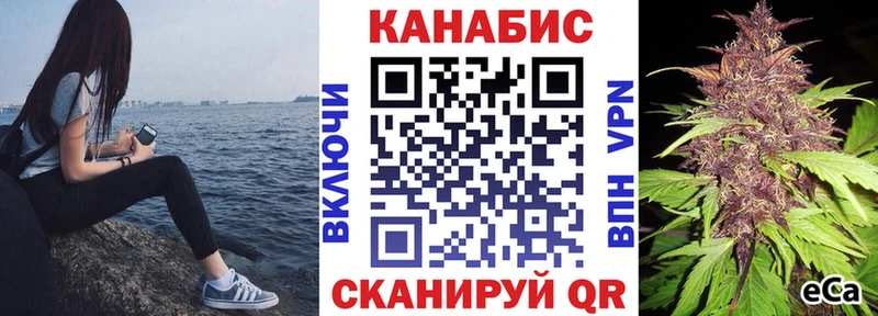 Канабис ГИДРОПОН  Семёнов 